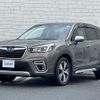 subaru forester 2020 -SUBARU--Forester 5AA-SKE--SKE-039442---SUBARU--Forester 5AA-SKE--SKE-039442- image 22