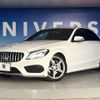 mercedes-benz c-class 2016 -MERCEDES-BENZ--Benz C Class LDA-205004--WDD2050042F268324---MERCEDES-BENZ--Benz C Class LDA-205004--WDD2050042F268324- image 14