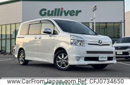 toyota voxy 2010 -TOYOTA--Voxy DBA-ZRR70W--ZRR70-0315986---TOYOTA--Voxy DBA-ZRR70W--ZRR70-0315986-