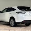 toyota harrier 2014 -TOYOTA--Harrier DAA-AVU65W--AVU65-0015011---TOYOTA--Harrier DAA-AVU65W--AVU65-0015011- image 16