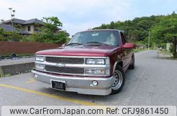 chevrolet c-1500 1995 GOO_NET_EXCHANGE_0706638A30240605W001