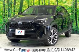 toyota yaris-cross 2021 quick_quick_MXPJ10_MXPJ10-3030604