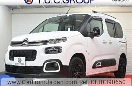 citroen berlingo 2020 -CITROEN--Citroen Berlingo 3DA-K9CYH01--VR7ECYHZRLJ798094---CITROEN--Citroen Berlingo 3DA-K9CYH01--VR7ECYHZRLJ798094-