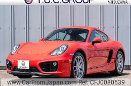 porsche cayman 2015 quick_quick_ABA-981MA122_WP0ZZZ98ZFK163497