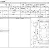 honda vezel 2018 -HONDA--VEZEL DAA-RU3--RU3-1309507---HONDA--VEZEL DAA-RU3--RU3-1309507- image 3