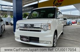 daihatsu move-conte 2013 -DAIHATSU--Move Conte L575S--L575S-0168201---DAIHATSU--Move Conte L575S--L575S-0168201-