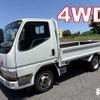 mitsubishi-fuso canter-guts 1996 quick_quick_KC-FD501B_FD501B-422498 image 1