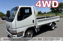 mitsubishi-fuso canter-guts 1996 quick_quick_KC-FD501B_FD501B-422498