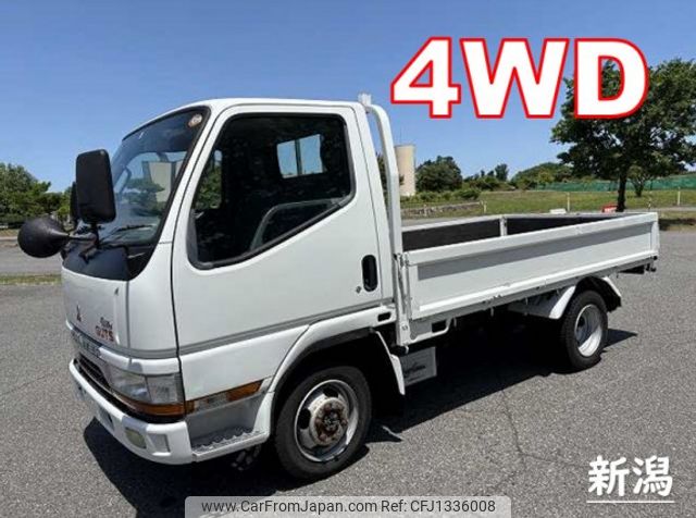 mitsubishi-fuso canter-guts 1996 quick_quick_KC-FD501B_FD501B-422498 image 1