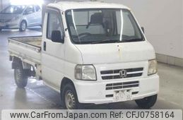 honda acty-truck undefined -HONDA--Acty Truck HA6-1503905---HONDA--Acty Truck HA6-1503905-