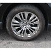 toyota harrier 2020 -TOYOTA--Harrier 6AA-AXUH80--AXUH80-0006663---TOYOTA--Harrier 6AA-AXUH80--AXUH80-0006663- image 14