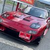 mazda rx-7 1992 GOO_JP_700070667430250731001 image 37