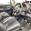 toyota vitz 2018 -TOYOTA--Vitz NCP131--NCP131-2029194---TOYOTA--Vitz NCP131--NCP131-2029194- image 4