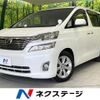 toyota vellfire 2010 CFJ1779807 image 1