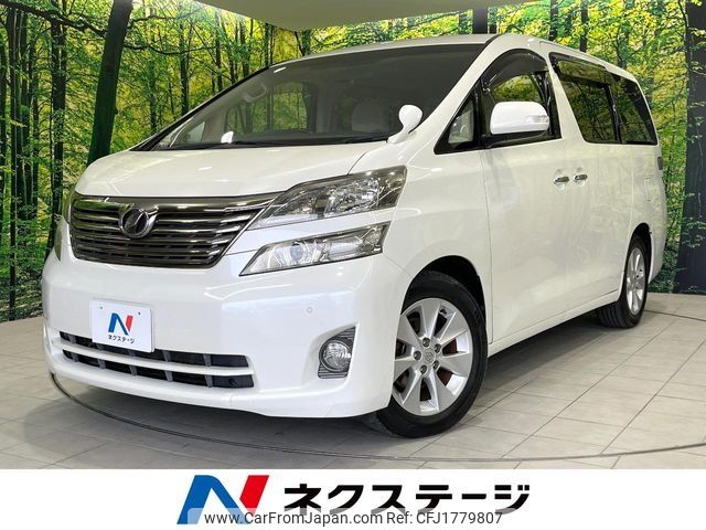 toyota vellfire 2010 CFJ1779807 image 1