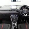 mazda demio 2015 -MAZDA--Demio LDA-DJ5FS--DJ5FS-136040---MAZDA--Demio LDA-DJ5FS--DJ5FS-136040- image 16