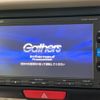 honda n-box 2015 -HONDA--N BOX DBA-JF1--JF1-1642271---HONDA--N BOX DBA-JF1--JF1-1642271- image 2