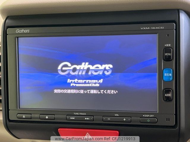 honda n-box 2015 -HONDA--N BOX DBA-JF1--JF1-1642271---HONDA--N BOX DBA-JF1--JF1-1642271- image 2