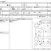 toyota roomy 2019 -TOYOTA--Roomy M900A--M900A-0401852---TOYOTA--Roomy M900A--M900A-0401852- image 3