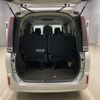 toyota noah 2020 CFJ1659630 image 6