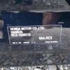 honda odyssey 2023 CFJ1707132 image 41