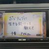 toyota prius 2010 -TOYOTA--Prius DAA-ZVW30--ZVW30-1229235---TOYOTA--Prius DAA-ZVW30--ZVW30-1229235- image 23