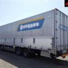 nissan nissan-others 2004 -NISSAN--Nissan Truck CG48L-31322---NISSAN--Nissan Truck CG48L-31322- image 6