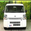 nissan clipper-van 2020 -NISSAN--Clipper Van HBD-DR17V--DR17V-438157---NISSAN--Clipper Van HBD-DR17V--DR17V-438157- image 15