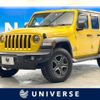 chrysler jeep-wrangler 2020 -CHRYSLER--Jeep Wrangler ABA-JL36L--1C4HJXKG3LW162953---CHRYSLER--Jeep Wrangler ABA-JL36L--1C4HJXKG3LW162953- image 1