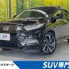 honda vezel 2019 -HONDA--VEZEL DAA-RU3--RU3-1352272---HONDA--VEZEL DAA-RU3--RU3-1352272- image 1