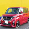 nissan roox 2021 -NISSAN 【八王子 580】--Roox 5AA-B44A--B44A-0063713---NISSAN 【八王子 580】--Roox 5AA-B44A--B44A-0063713- image 1