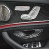 mercedes-benz e-class 2022 -MERCEDES-BENZ--Benz E Class 3DA-213004C--W1K2130042B029296---MERCEDES-BENZ--Benz E Class 3DA-213004C--W1K2130042B029296- image 13