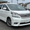 toyota vellfire 2010 -TOYOTA--Vellfire DBA-ANH20W--ANH20-8154483---TOYOTA--Vellfire DBA-ANH20W--ANH20-8154483- image 19