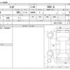 mitsubishi toppo 2009 -MITSUBISHI--Toppo DBA-H82A--H82A-0106653---MITSUBISHI--Toppo DBA-H82A--H82A-0106653- image 3