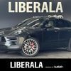 porsche macan 2021 CFJ1627079 image 1