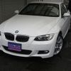 bmw 3-series 2008 -BMW--BMW 3 Series ABA-WL35--WBAWL72000JZ96494---BMW--BMW 3 Series ABA-WL35--WBAWL72000JZ96494- image 4