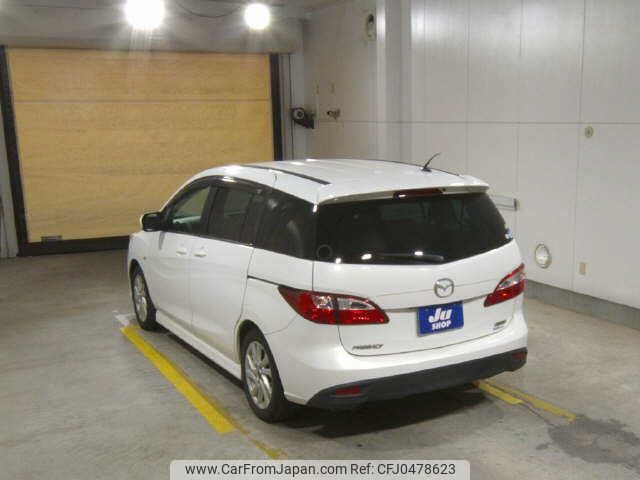 mazda premacy 2014 -MAZDA 【鹿児島 300ﾓ1631】--Premacy CWFFW--CWFFW-116601---MAZDA 【鹿児島 300ﾓ1631】--Premacy CWFFW--CWFFW-116601- image 2