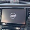 nissan x-trail 2018 17 image 11