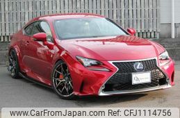 lexus rc 2015 quick_quick_DAA-AVC10_AVC10-6000652