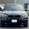 bmw x5 2017 -BMW--BMW X5 LDA-KS30--WBAKS420700J65239---BMW--BMW X5 LDA-KS30--WBAKS420700J65239- image 17