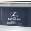 lexus nx 2016 -LEXUS--Lexus NX DAA-AYZ10--AYZ10-1011048---LEXUS--Lexus NX DAA-AYZ10--AYZ10-1011048- image 17