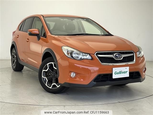 subaru impreza-wagon 2014 -SUBARU--Impreza Wagon DBA-GP7--GP7-084489---SUBARU--Impreza Wagon DBA-GP7--GP7-084489- image 1