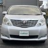 toyota alphard 2009 -TOYOTA--Alphard DBA-ANH20W--ANH20-8079986---TOYOTA--Alphard DBA-ANH20W--ANH20-8079986- image 19