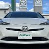 toyota prius 2017 -TOYOTA--Prius DAA-ZVW50--ZVW50-6095590---TOYOTA--Prius DAA-ZVW50--ZVW50-6095590- image 19