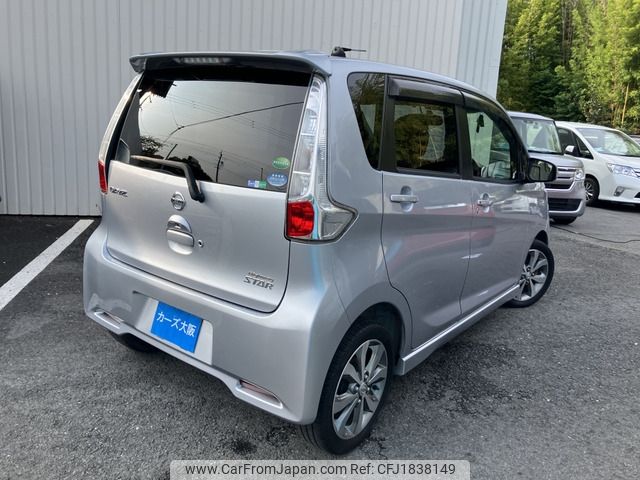 nissan dayz 2013 CFJ1838149 image 2