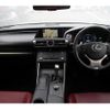 lexus is 2015 -LEXUS--Lexus IS DAA-AVE30--AVE30-5045782---LEXUS--Lexus IS DAA-AVE30--AVE30-5045782- image 17