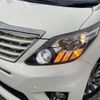 toyota alphard 2013 quick_quick_DBA-ANH20W_ANH20-8261125 image 19