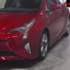 toyota prius 2016 -TOYOTA 【名古屋 307ﾒ5462】--Prius ZVW50-8015372---TOYOTA 【名古屋 307ﾒ5462】--Prius ZVW50-8015372- image 8