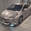 toyota prius 2016 -TOYOTA--Prius ZVW50--8027220---TOYOTA--Prius ZVW50--8027220- image 11