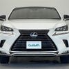 lexus nx 2021 -LEXUS--Lexus NX 6AA-AYZ10--AYZ10-1033185---LEXUS--Lexus NX 6AA-AYZ10--AYZ10-1033185- image 24